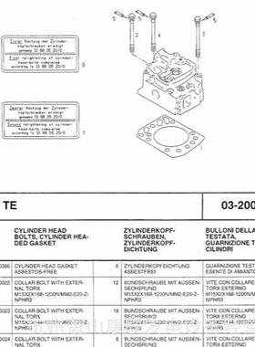 51.90490-0022D2866TE德国曼