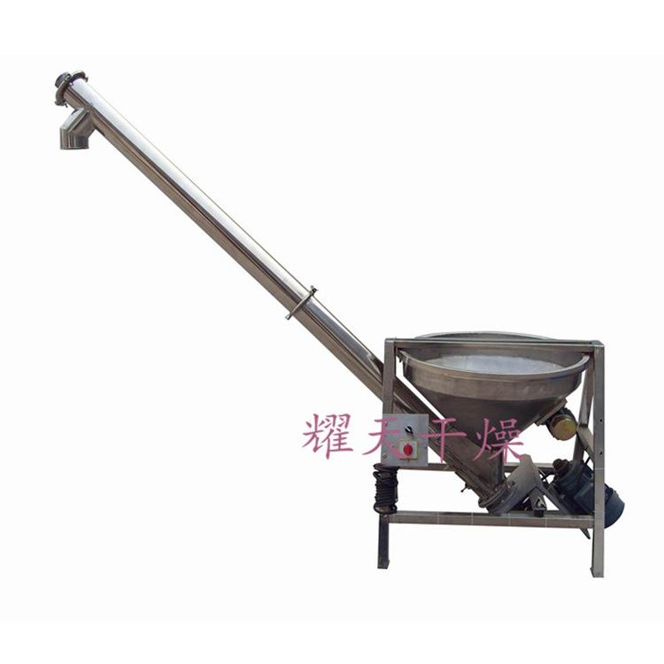 螺旋料上 剂粉粒混合型物料 螺旋LS自动上粉料或水平输送机机