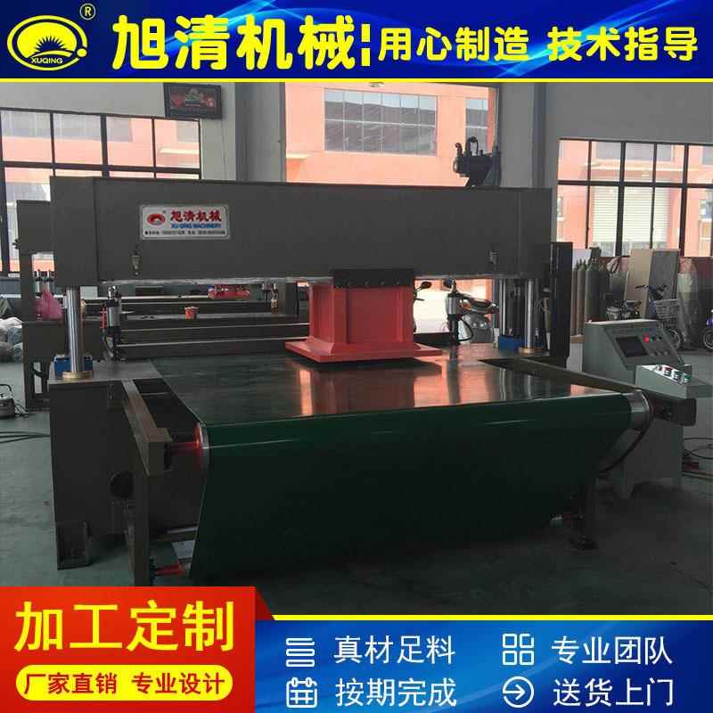 机械PLC电脑编程龙门整板裁断机面膜足球抛光片模切机