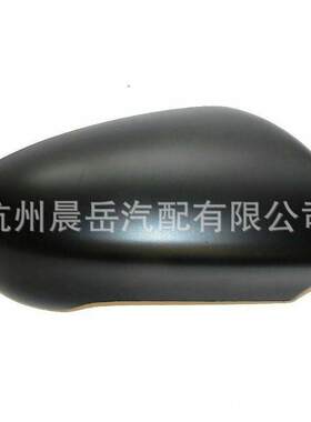 适用尼桑逍客07-14黑色镜壳