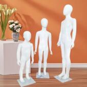 儿童模特童装 店衣服展示模特道具白色烤漆高档全身模特架子模型