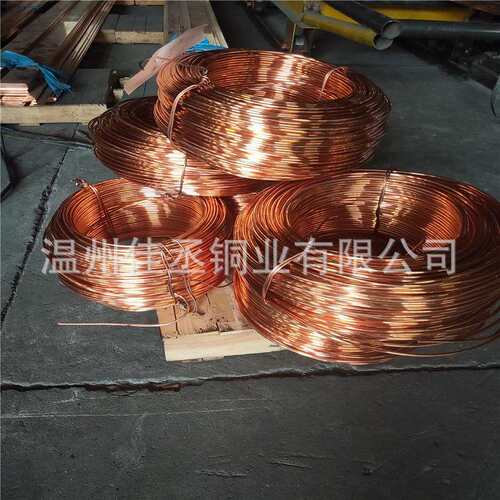 T2紫铜棒接地防雷导电紫铜棒 导线 C1100 可以零切加工 5-50齐全