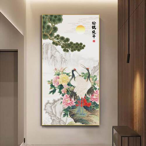 松鹤延年山水画 画入户玄关装饰画 画客厅办公室挂画 画新中式竖