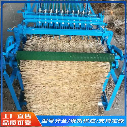 自动进料电动苇帘机 稻草麦秆蒲草编织草帘机 金蝉养殖枝条编织机