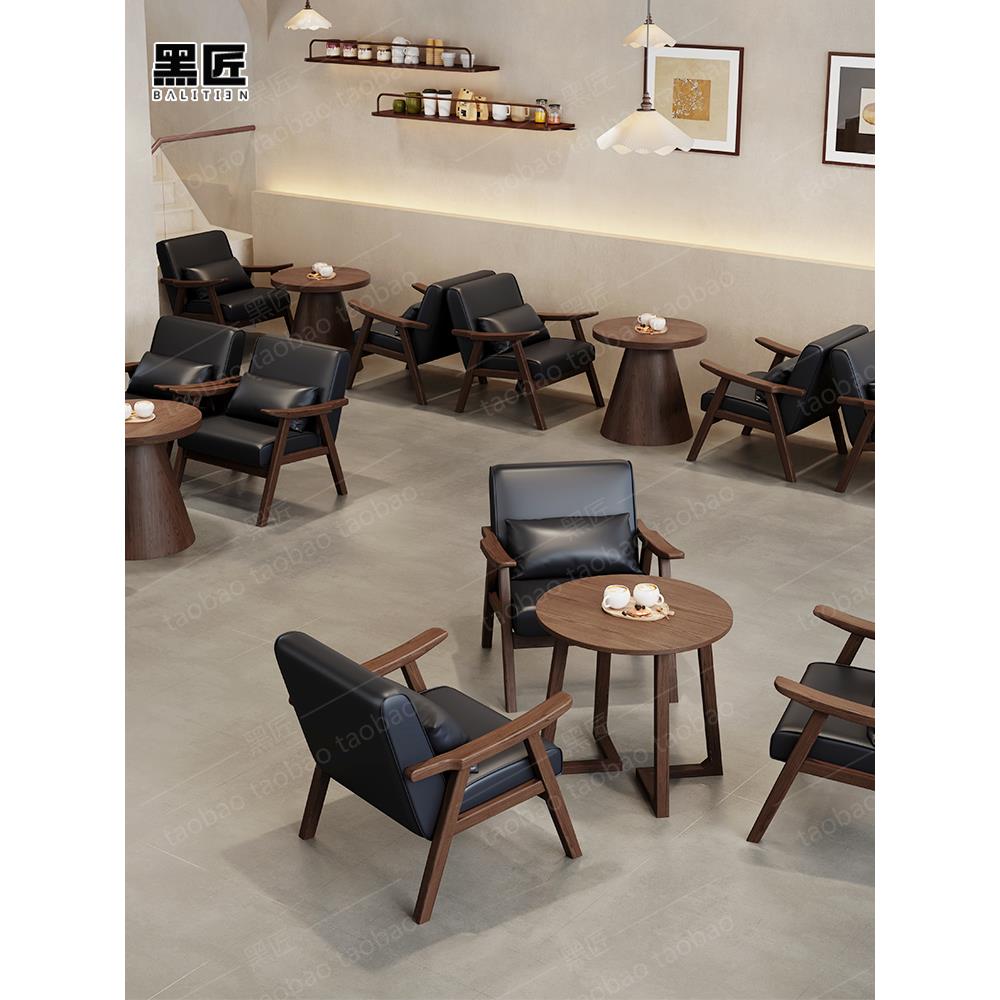 黑匠铠甲皮咖啡厅沙发咖啡店桌椅组合奶茶店卡座沙发椅西餐厅商用