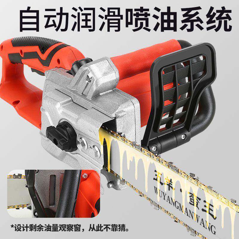 原装进口大功率电链锯交流直流两用电锯伐木锯砍树机直销