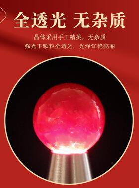 湘西天然晶体砂手链全宝透光石级矿全透光晶朱砂原晶体款男女本命