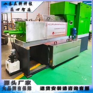 大型30吨餐厨垃圾处理设备 厨余垃圾处理机器 餐厨泔水处理设备