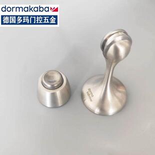 多玛门吸TZ F5410室内卧室防撞强磁门吸门碰卫生间不锈钢墙吸地吸