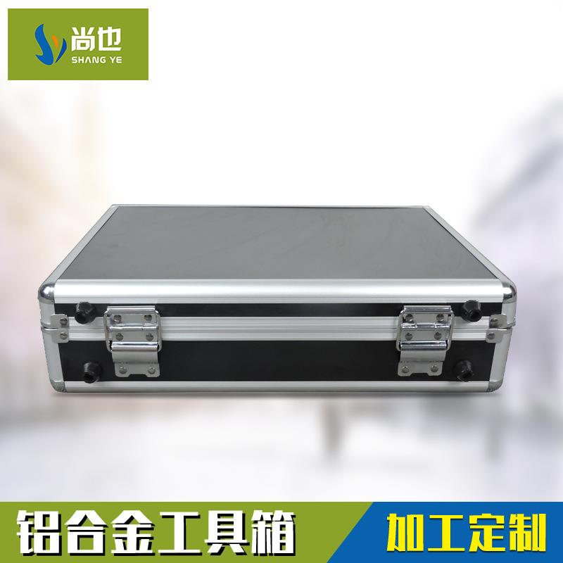 金属工具箱多功能储物箱带锁扣安全工具箱时尚工具箱