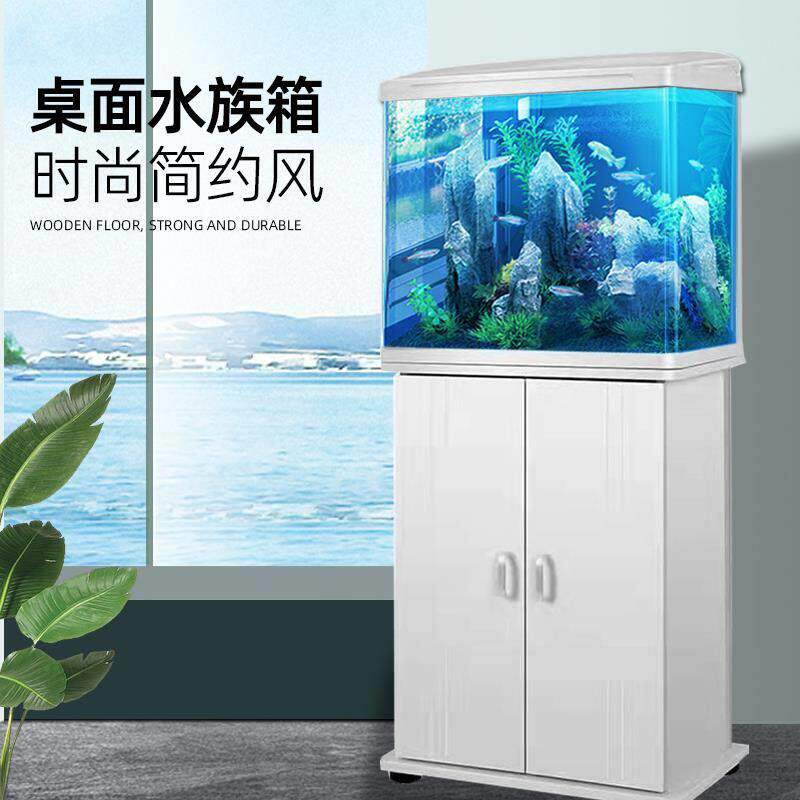 鱼缸带柜客厅家用中小型懒人免换水玻璃金鱼缸带氧气热带鱼水族箱