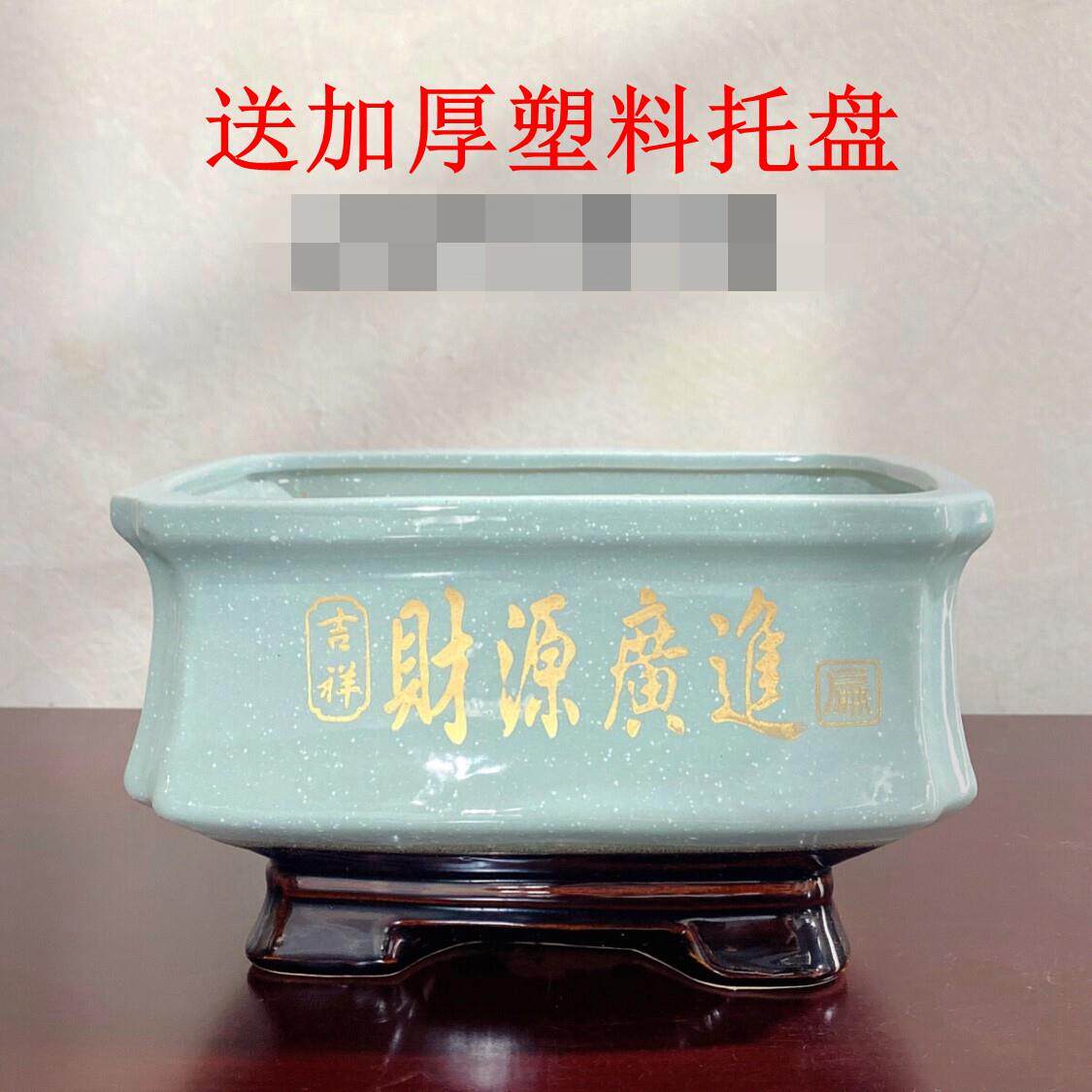 复古陶瓷多肉花盆简约送托盘小号绿萝多肉发财树蝴蝶兰盆茶几摆件