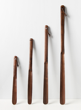 木上豆芽北美74726黑胡桃鞋拔子超长穿鞋神器提鞋器长柄实木鞋拔