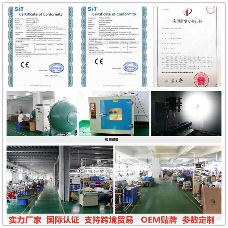同电T8插七彩彩遥控落地LED氛围日光灯管QFF直播酒吧摄影手机APP