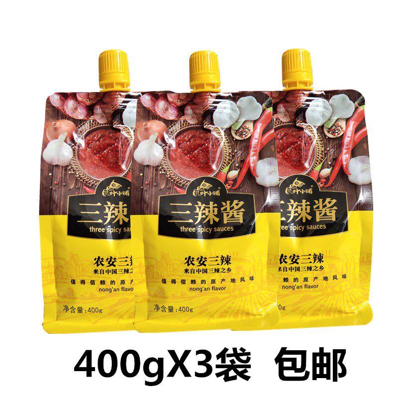 叶小铺三辣酱400g农安三辣东北辣椒酱炒海鲜酱拌面酱蘸菜酱包邮