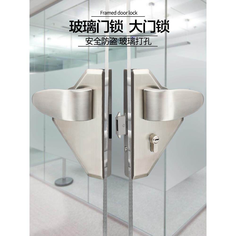 雄业920单门双门玻璃拉手锁左右拉手锁不锈钢玻璃门锁