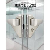 雄业920单门双门玻璃拉手锁左右拉手锁不锈钢玻璃门锁