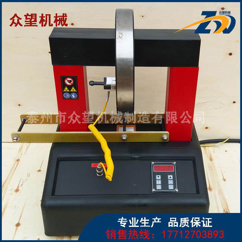 众望HST-2.6微电脑智能感应轴承加热器自动退磁内径:Min15mm