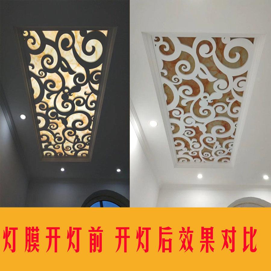 雕花镂41954784空p镂vc空实雕花板过道镂空吊顶客板厅花板隔断花