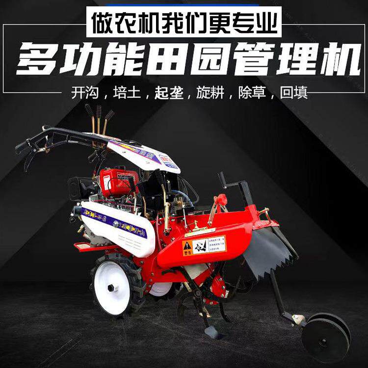 四驱后旋微耕机汽柴油手扶自走式开沟除草旋耕培土机农业土壤耕整
