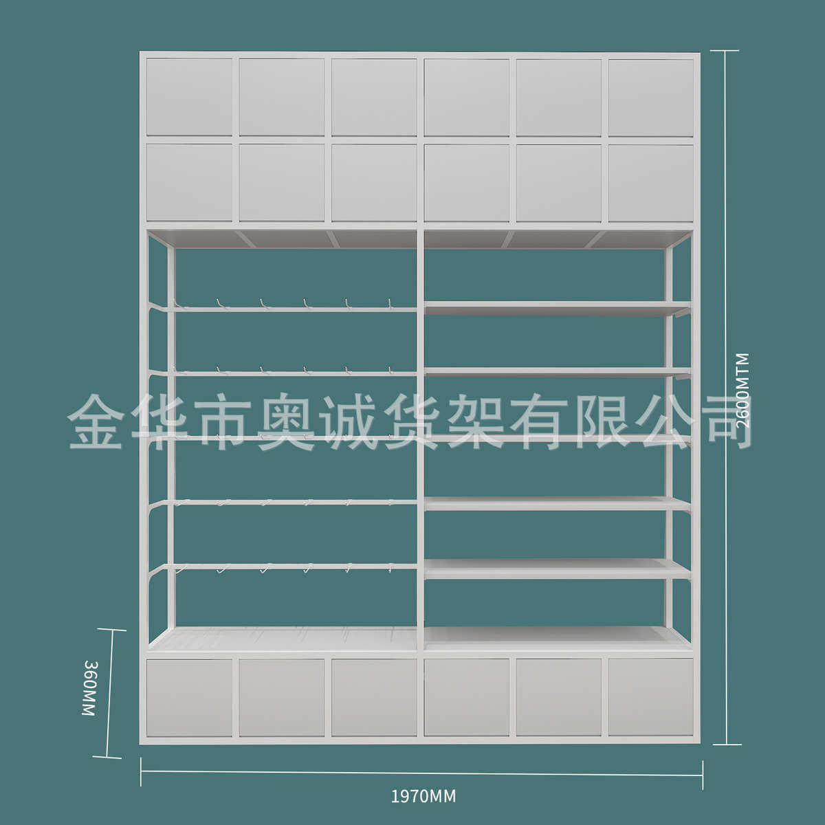 品连锁店欧风北精品优诺多功能家居米货架十元展示架店百货饰品店