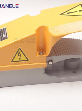 明德分段二脚踏开关银1触点MDB6-次LMDB6-L111D双微动两档