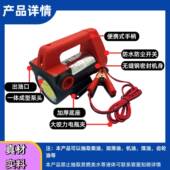 自吸柴油泵直流抽油机 220V电动抽油泵 12V 24V