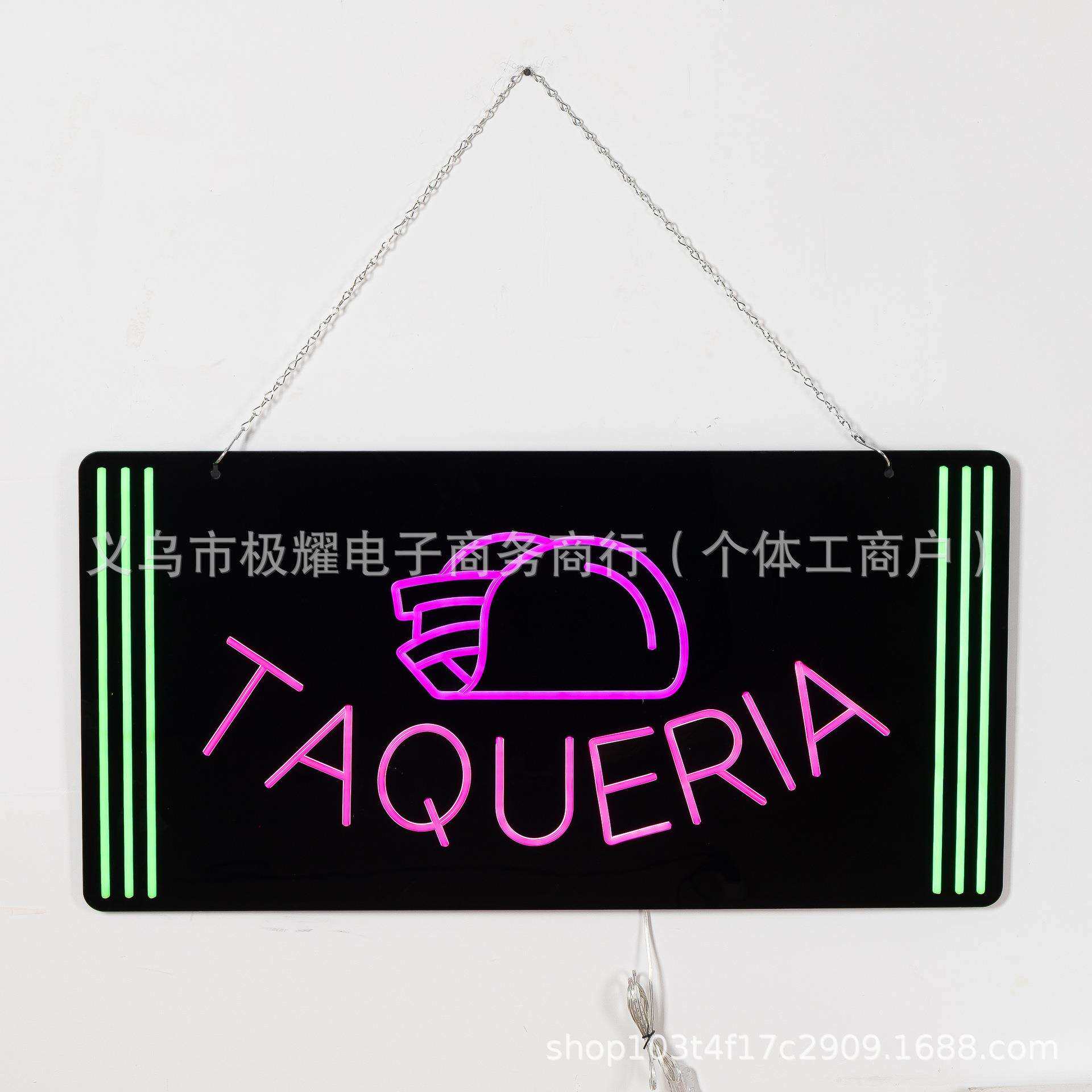 neon sign霓虹工厂畅销LED柔性霓虹灯造型门头广告招牌灯