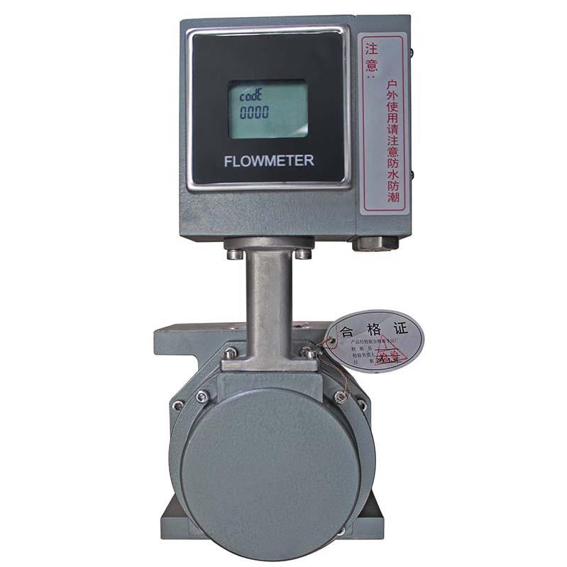 新航仪表气体流量计可测微小流量气体腰轮罗茨流量计