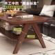 实木茶客厅家用CJ0244025新款 沙层发边茶2桌小户型精致茶台简易双