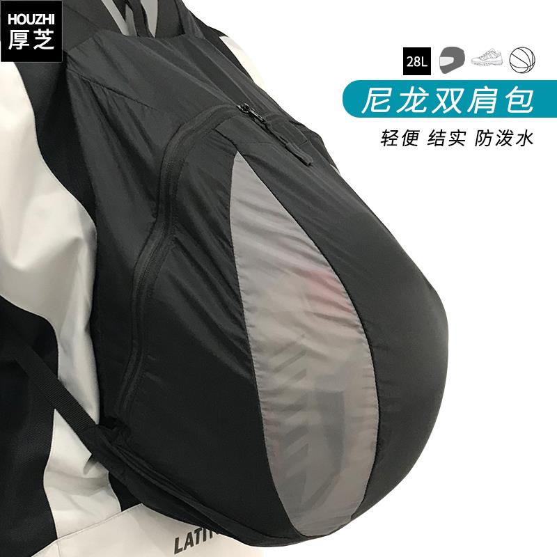 机车骑行双肩包安全帽揹包户外运动骑士装备鞋包双肩可携式尼龙薄