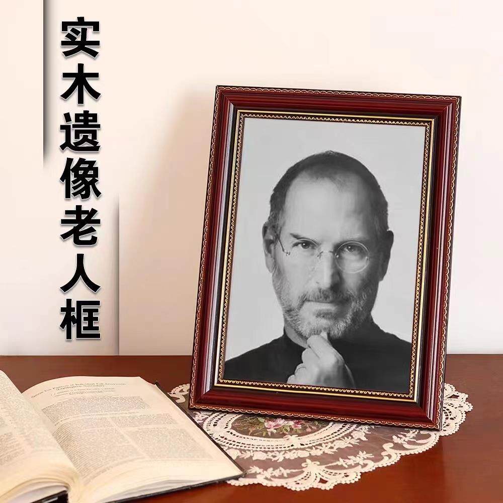 实木老人框金边花纹永远怀念遗像相框纪念手工手工实木相框