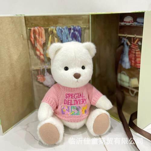 30cm娃衣莉娜熊衣服teddybears泰迪小熊熊娃娃毛衣配件饰玩偶娃用