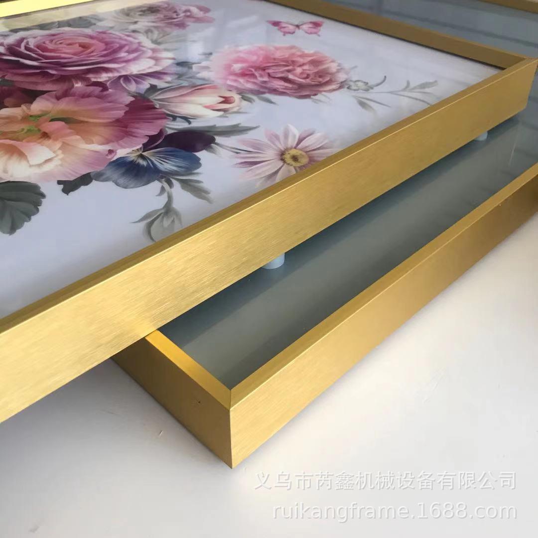 铝合金框画中画安装配件 画型材线条 金属现代床头叠加画连接五金