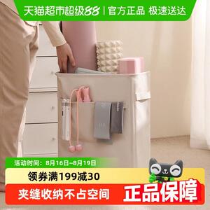 筐家用运动健身用品夹缝窄收纳筒折叠收纳篮脏衣篮天纵瑜伽垫收纳