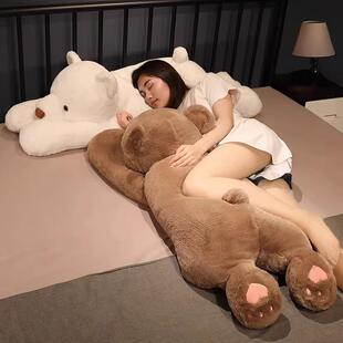 日本抱枕女生睡觉大熊猫玩偶可夹腿公仔布娃娃抱抱熊毛绒玩具