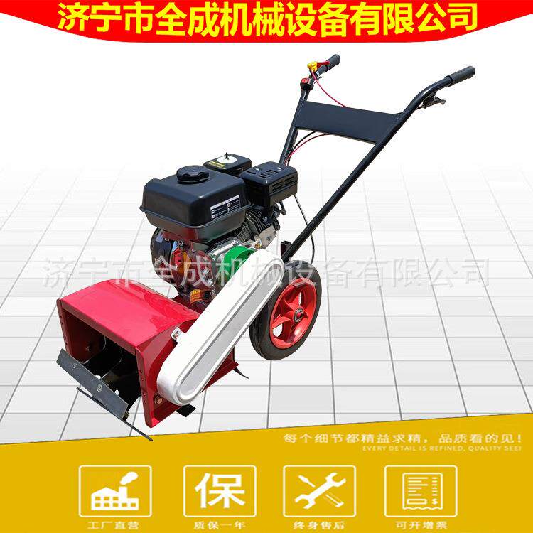汽油除草机小型多功能手推式自走式果园玉米地翻土松土锄草机