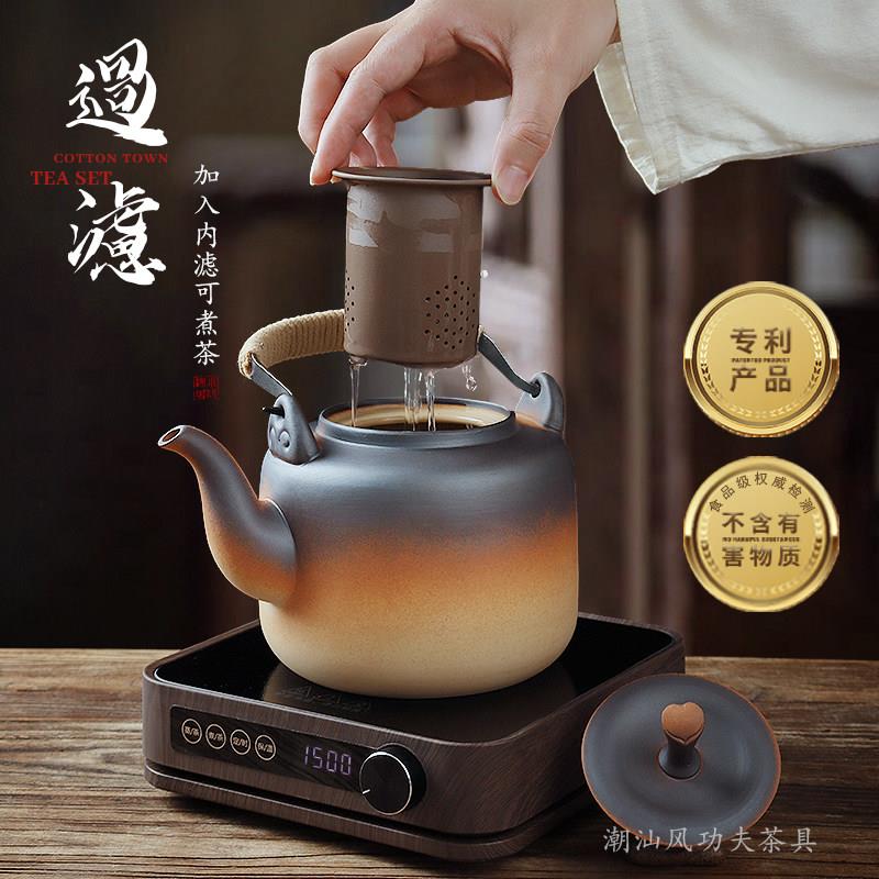 陶瓷烧水壶煮茶器泡茶家用电陶炉专用明火陶壶提梁茶壶大容量复古