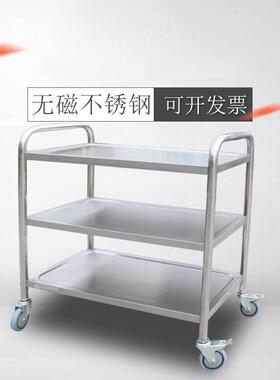 餐车用餐厅具移动小推车商收XZX车收碗车送餐餐车厨房饭店收餐手