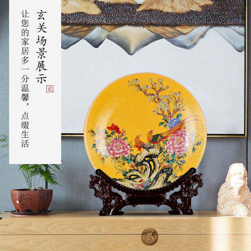 景德镇陶瓷珐琅彩扒花牡丹花鸟装饰瓷盘新中式客厅博古架工艺摆件