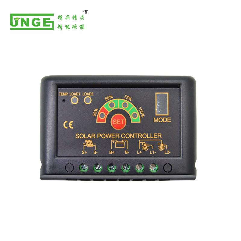 离网太阳能充电控制器12V24V自动识别5A10A15A20A铅酸锂电池通用