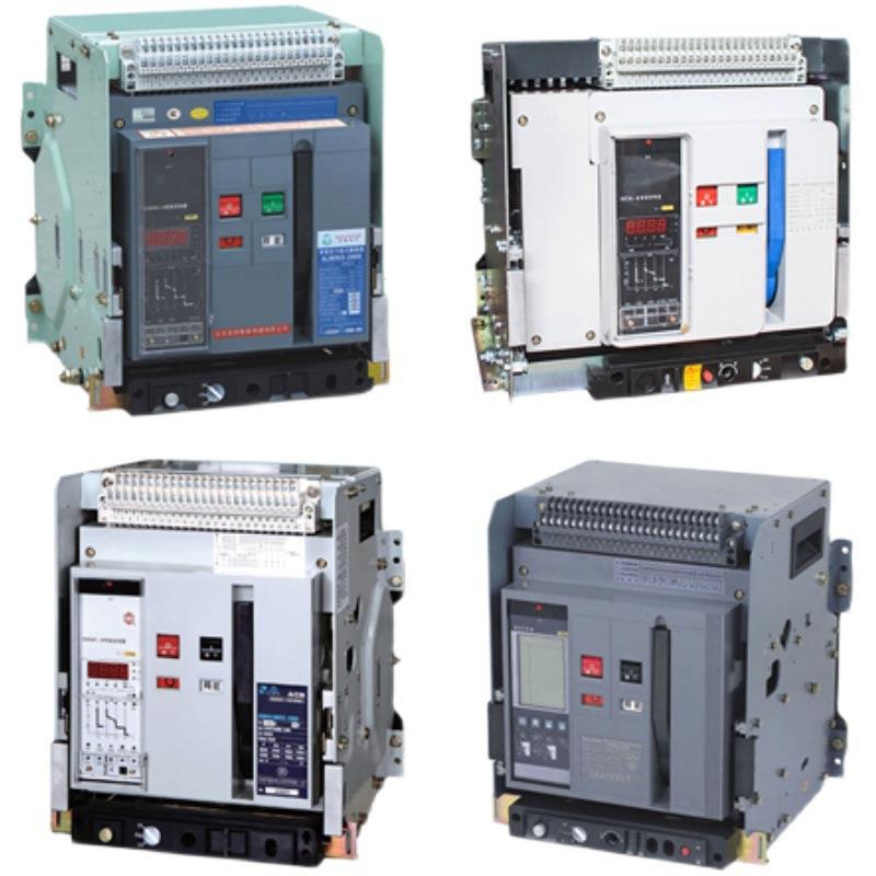 开关智能型框架万能式断路器CW1-2000/3200/4000/5000-优惠