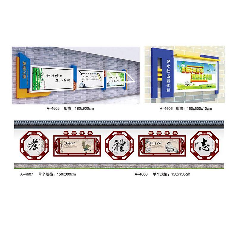 挂壁宣传栏不锈钢户外公告栏校园小区企业公示公告栏广告宣传栏