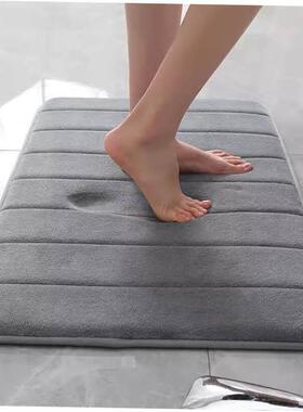 quick dry toilet door mat mat bathroom MATS carpets