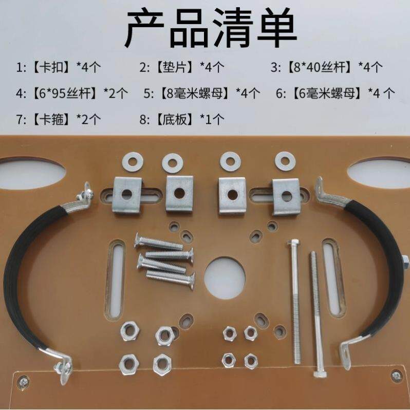 切割机底板木工7/8/9寸电圆锯修边机木工锯台倒装底板电木板