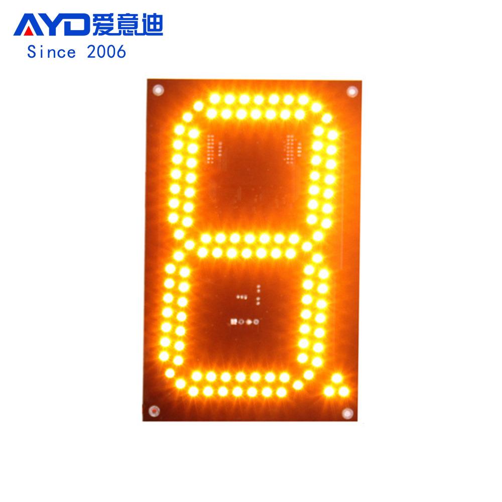 8红色斜字LED数字板25x14寸8mm73笔段数字油认价屏GAS8X115BSCI证