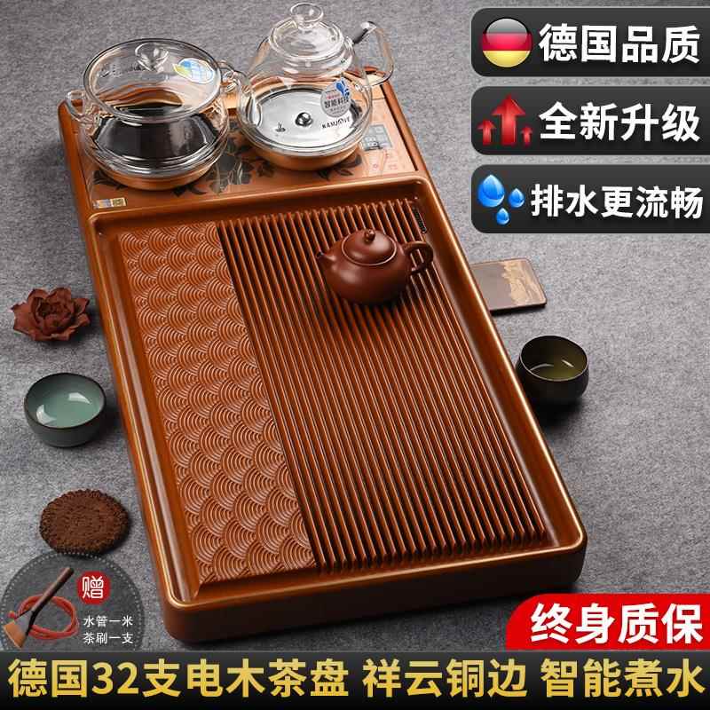 德国电木茶盘全自动一体套装功夫茶具高档茶台家用电胶木茶海茶托