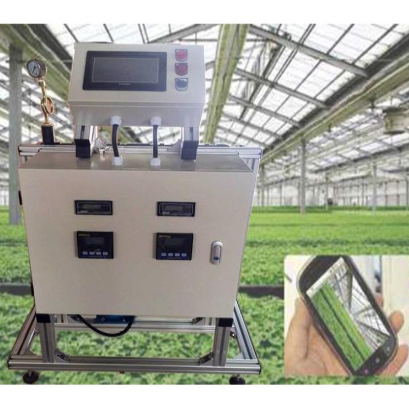 农用智能自动反冲水水肥一体机滴灌喷灌施肥设备物联网施肥器