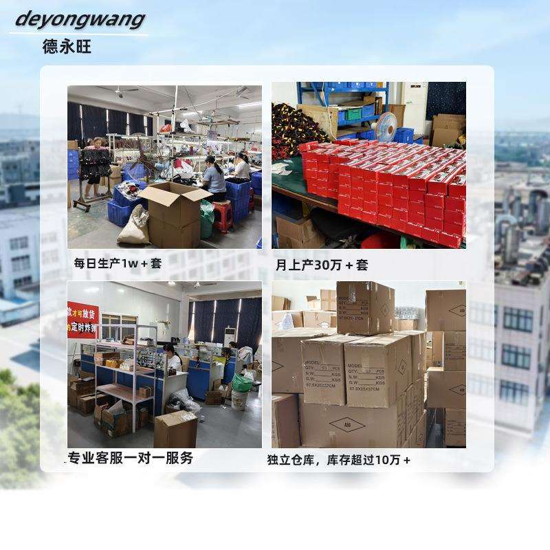 汽车报警系统感应无线4探头倒车雷达雷达后月牙蜂鸣Led无线倒车雷
