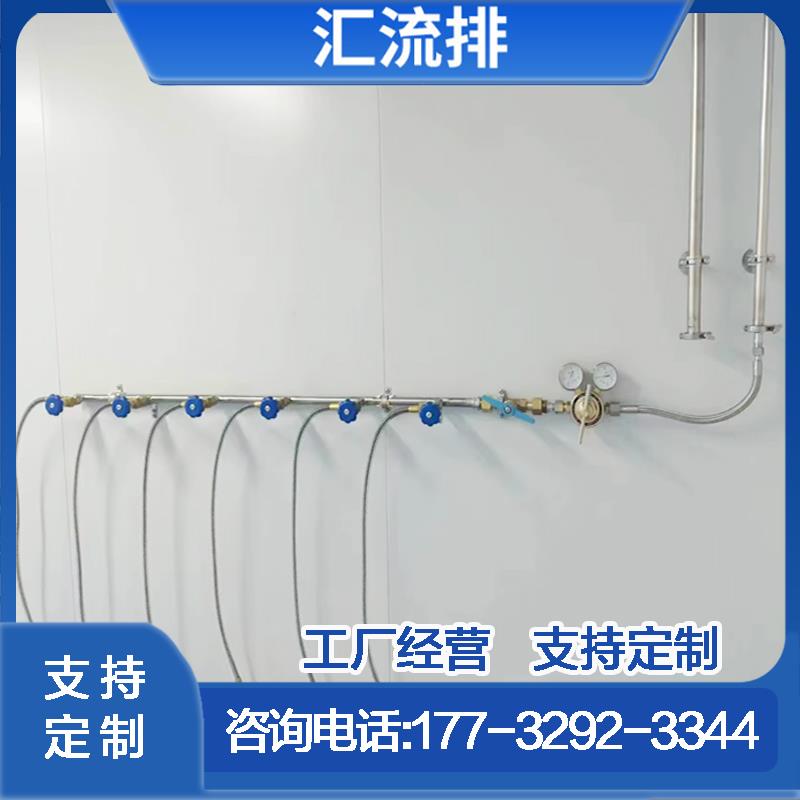 气体汇流排 氮气 氧气汇流排二氧化碳丙烷汇流并联瓶组 气瓶串联